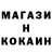 КЕТАМИН VHQ N'ai'ma