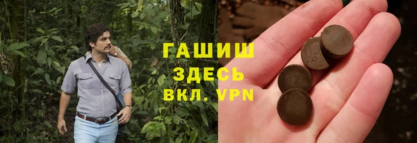 марки lsd Алексин