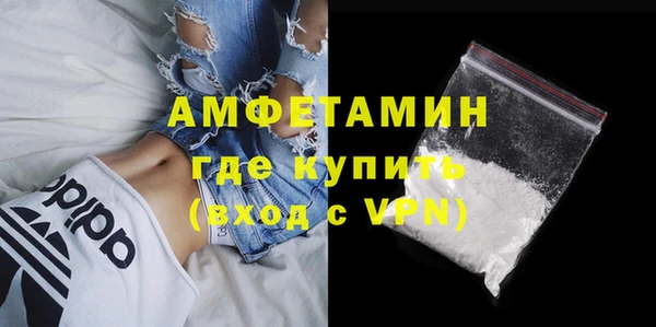 соль курить ск Абинск