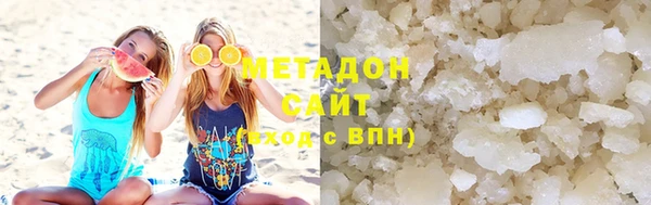 скорость mdpv Алзамай