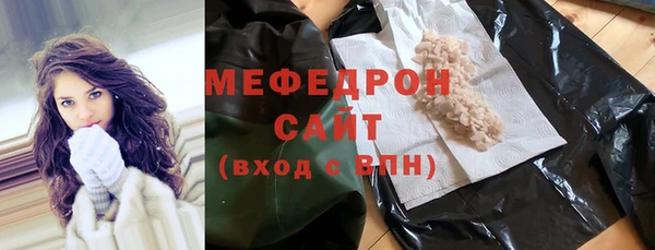 дмт Алексеевка