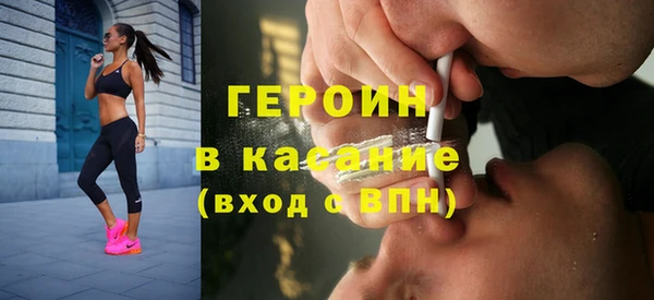 марки lsd Алексин