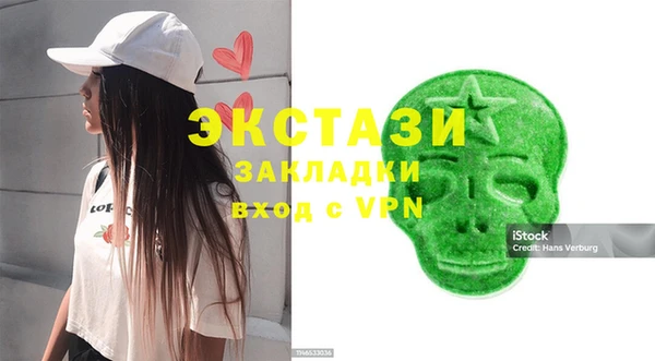 марки lsd Алексин