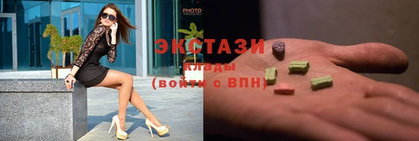 дмт Алексеевка