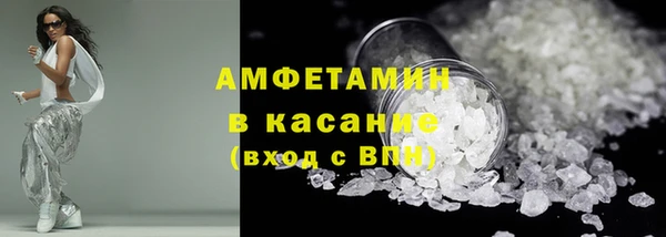 скорость mdpv Алзамай