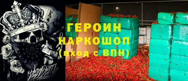 скорость mdpv Алзамай