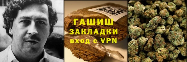 скорость mdpv Алзамай