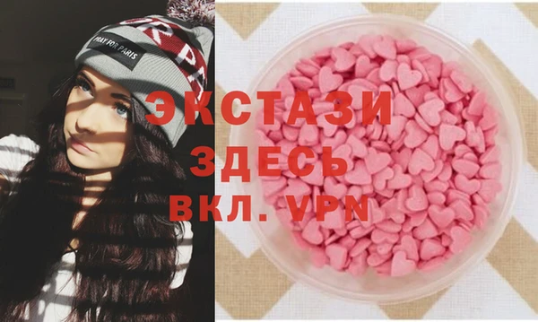 скорость mdpv Алзамай