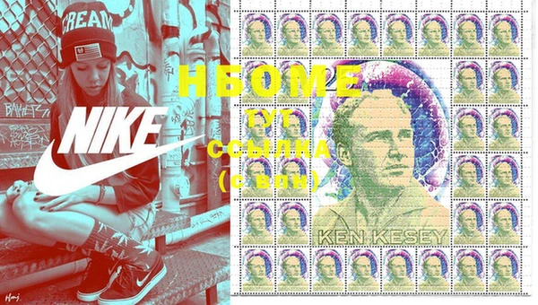 скорость mdpv Алзамай