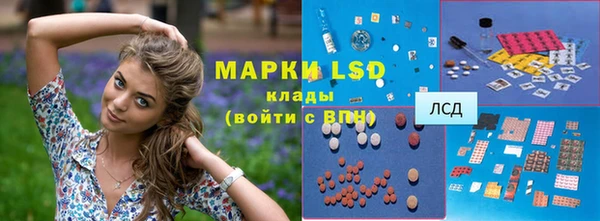 скорость mdpv Алзамай