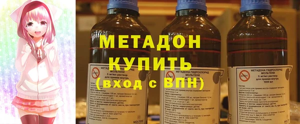 скорость mdpv Алзамай