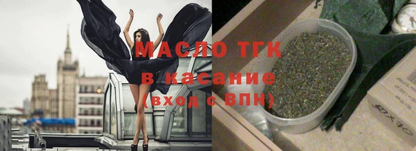 скорость mdpv Алзамай