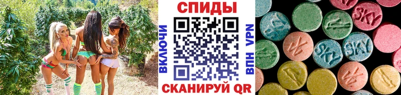 Первитин Декстрометамфетамин 99.9%  как найти закладки  Заозёрный 