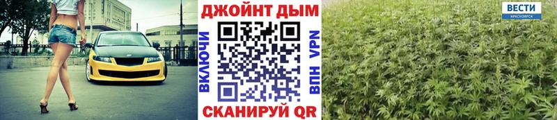 Шишки марихуана планчик  Заозёрный 